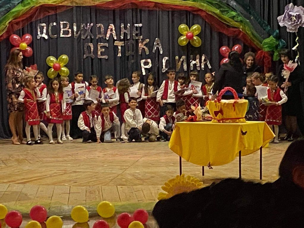 Празничен концерт - Довиждане детска градина - ДГ Мечо Пух - Добринище